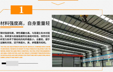 如何選擇合適的沈陽(yáng)鋼結(jié)構(gòu)工程安裝制作公司