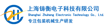 長春金河鋼結(jié)構(gòu)工程公司