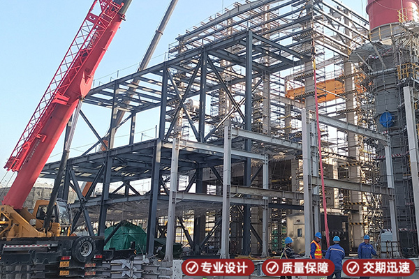 長春鋼結(jié)構(gòu)制作的工藝流程及注意事項