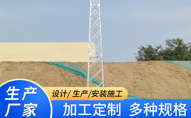 長春鋼結(jié)構(gòu)廠家施工總結(jié)