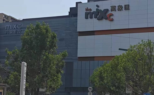 長春樓承板安裝廠家提供的主要樓承板產(chǎn)品